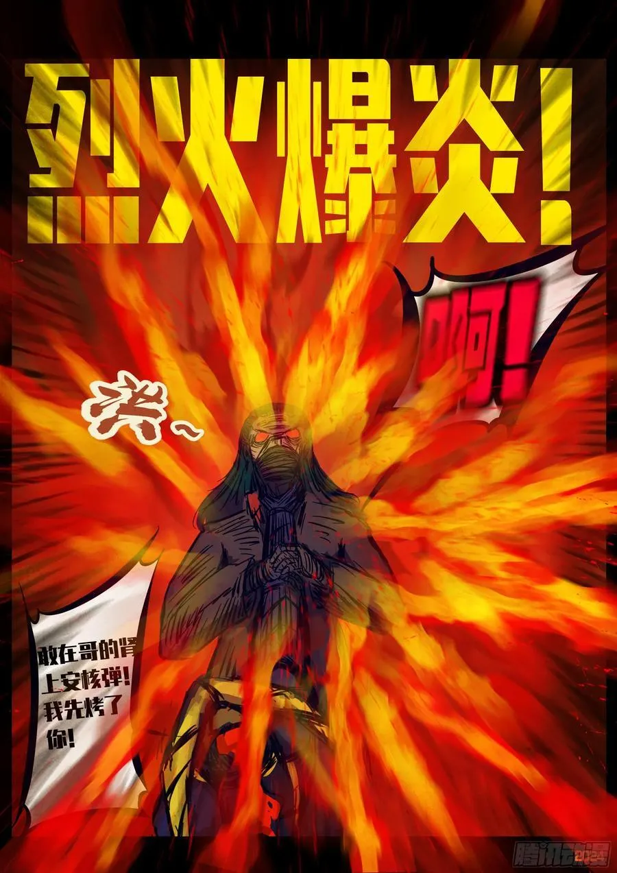 327集13
