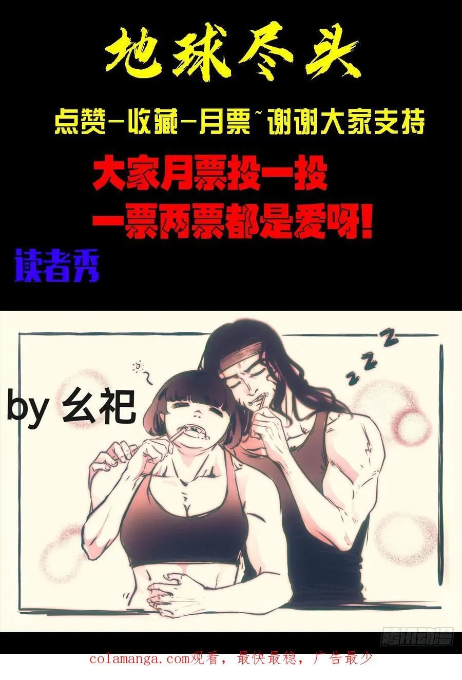 339集17