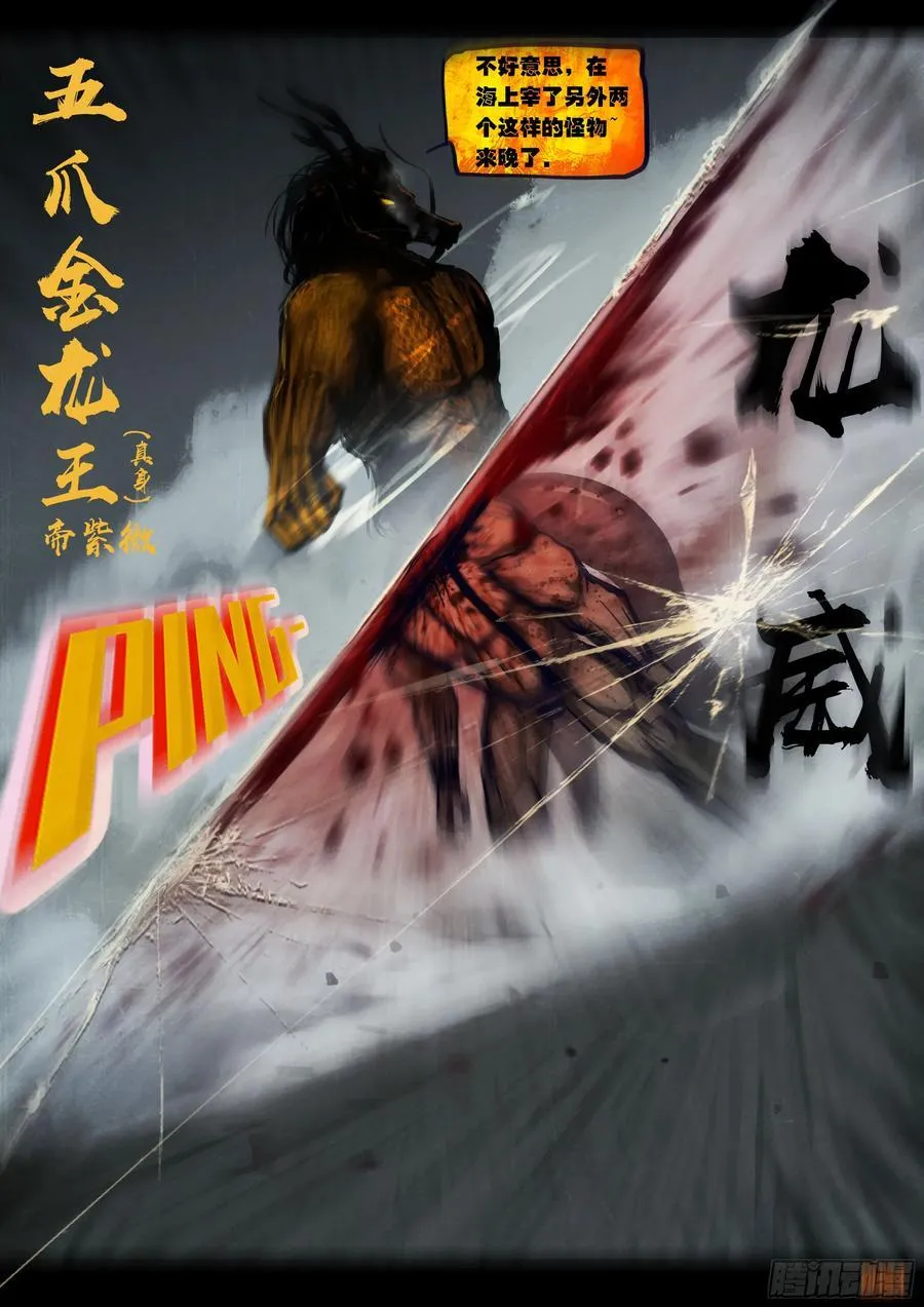 346集1