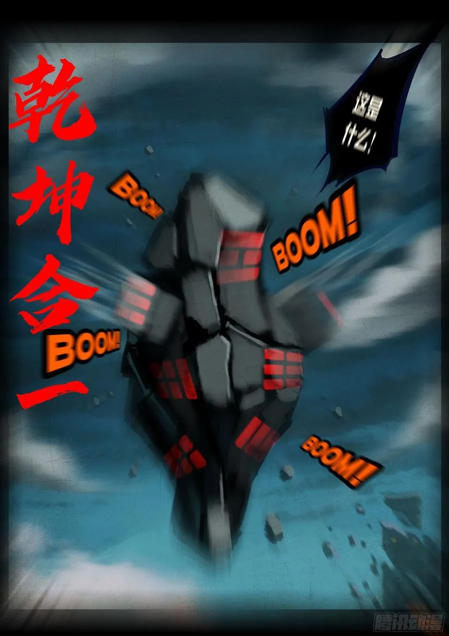349集11