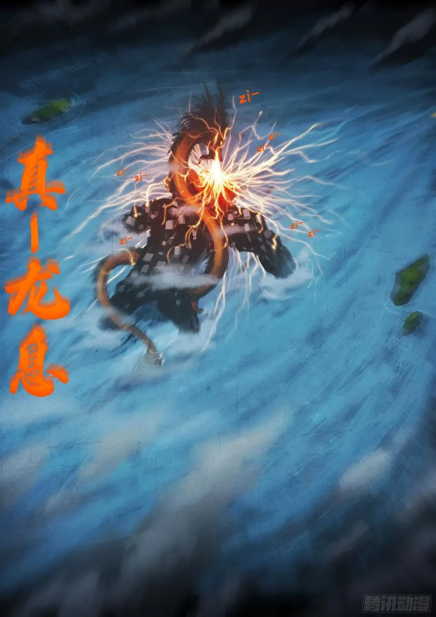 347集15