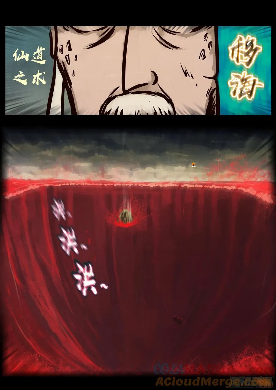343集12