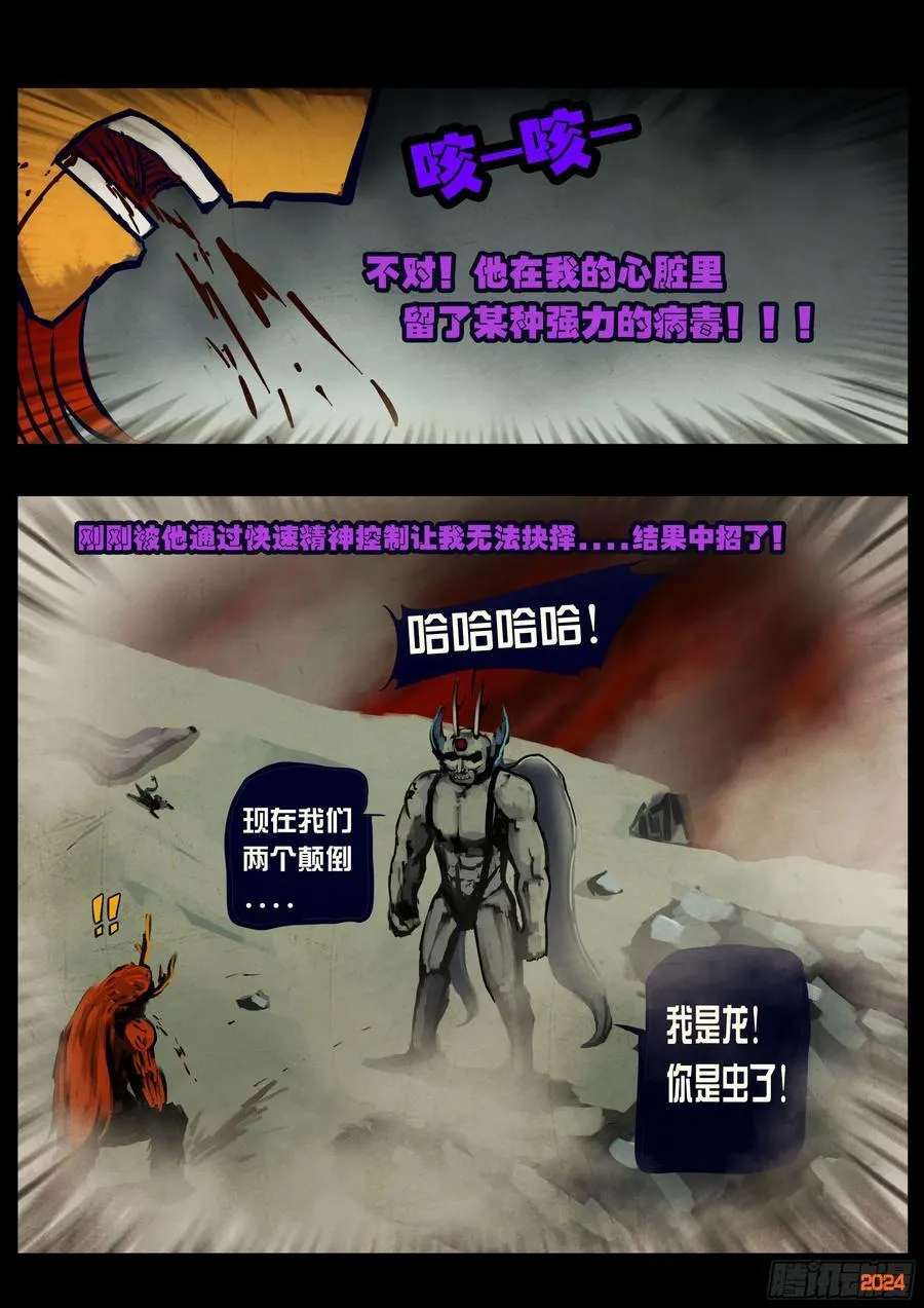 345集11