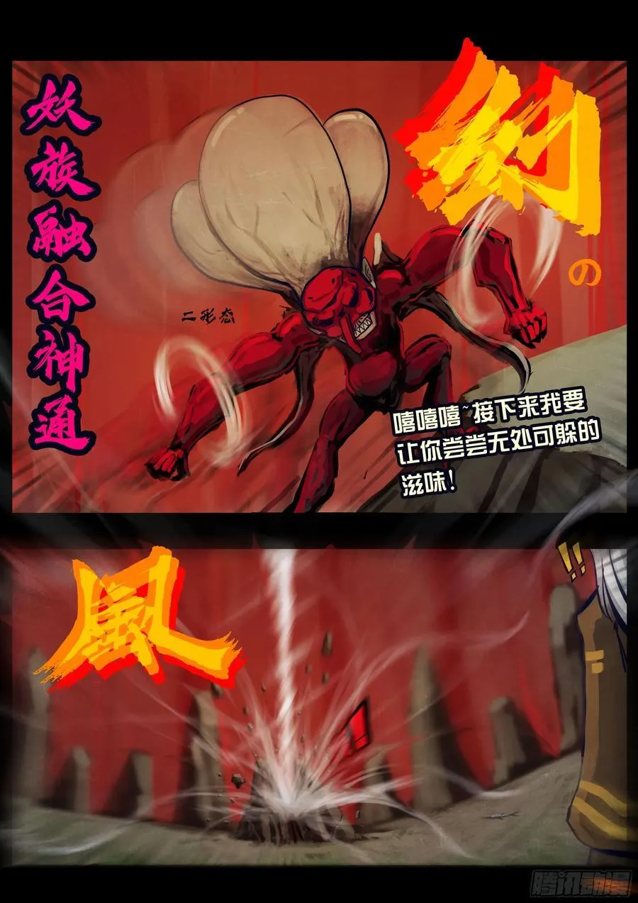 346集13