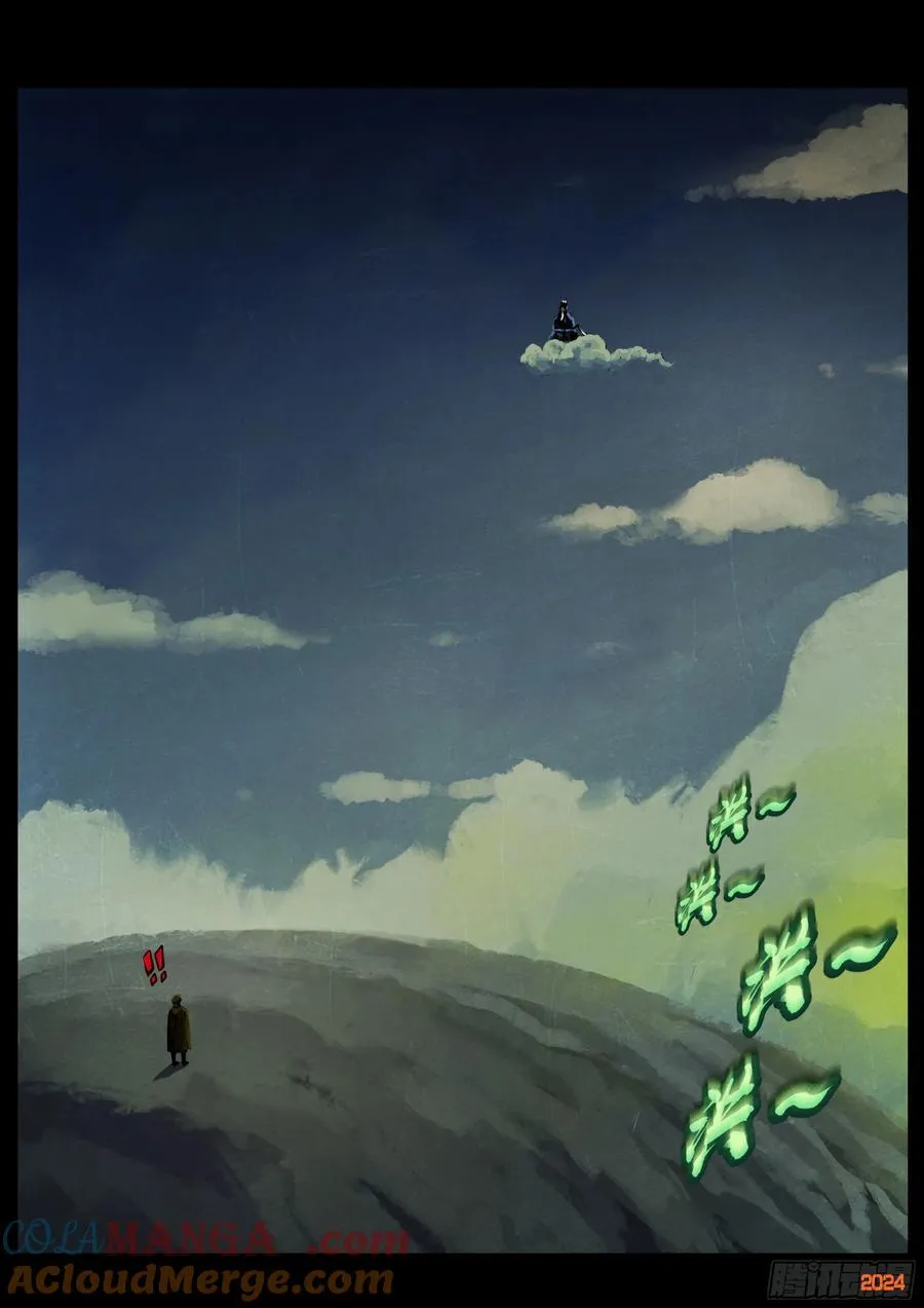 343集2