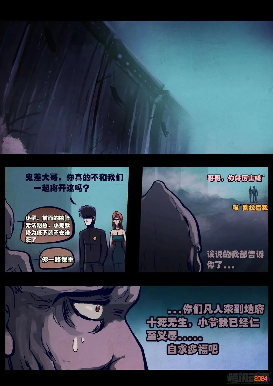 352集13