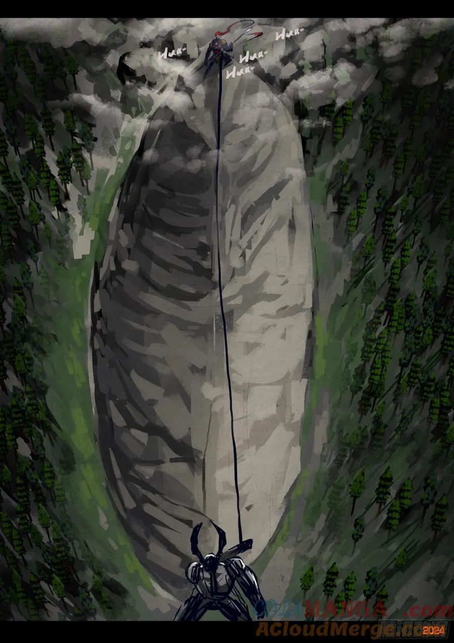 330集8