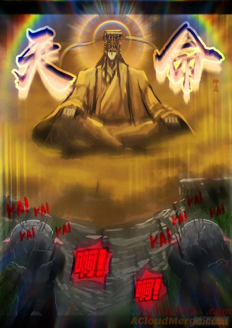 346集10
