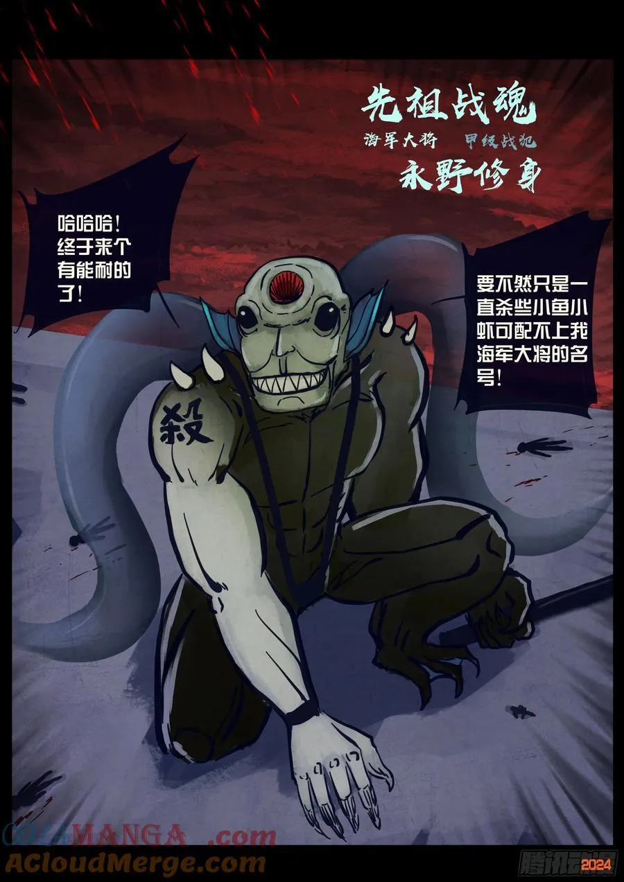 341集12