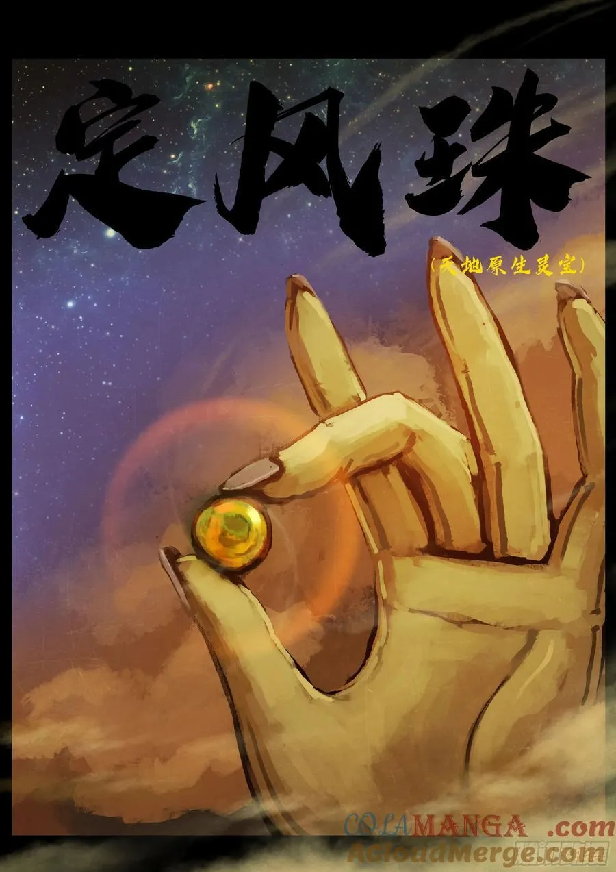 346集18