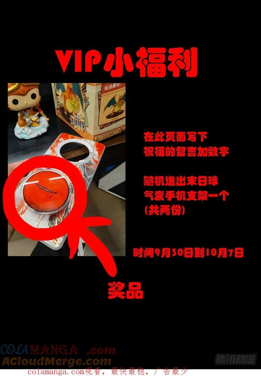 352集22