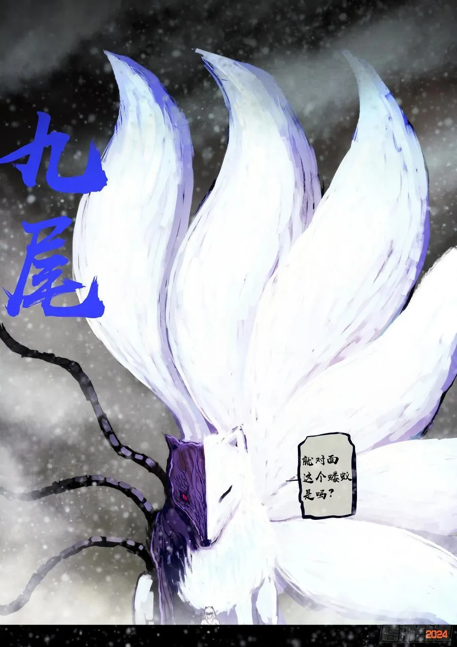 328集15