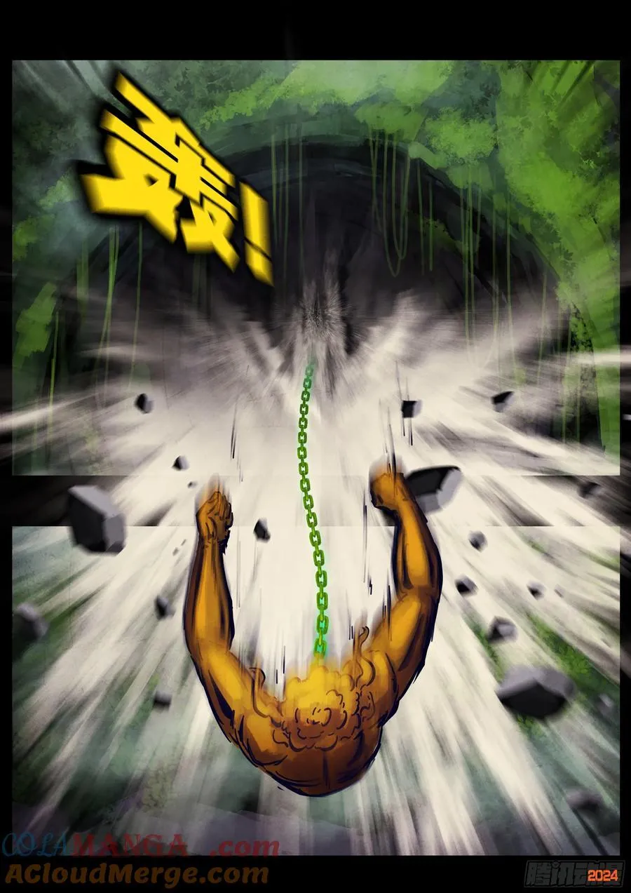333集14