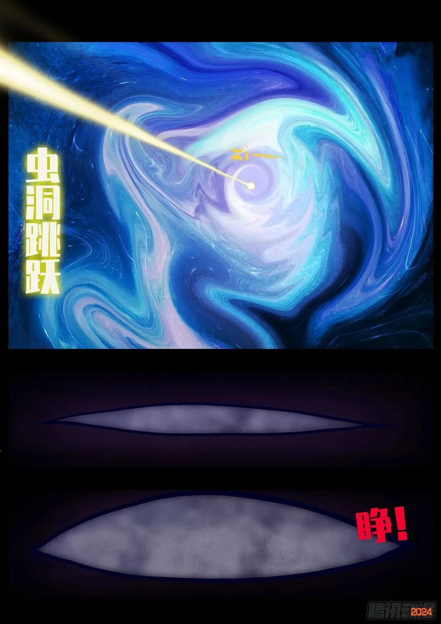 351集5