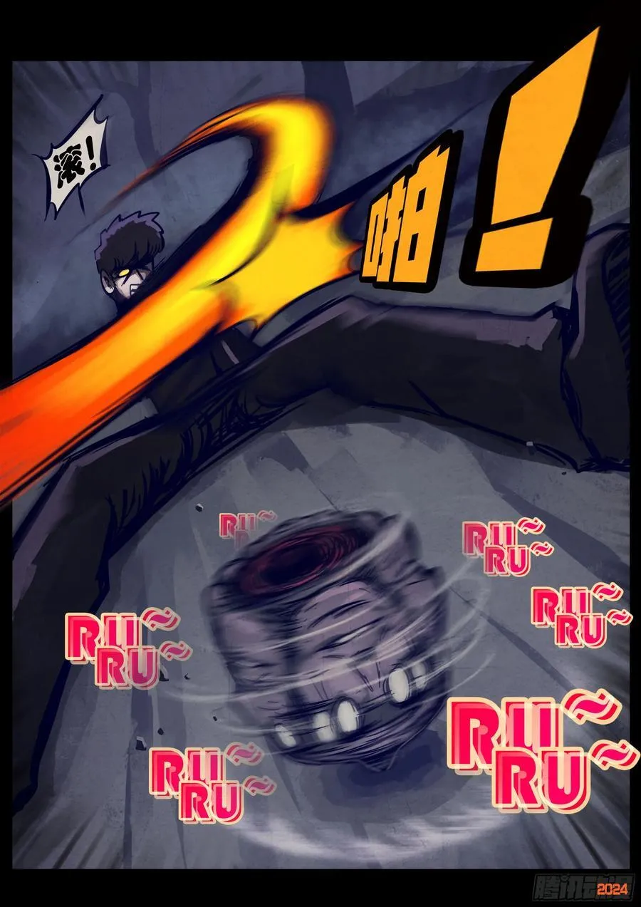 351集13