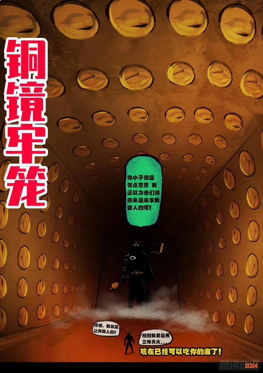 327集15