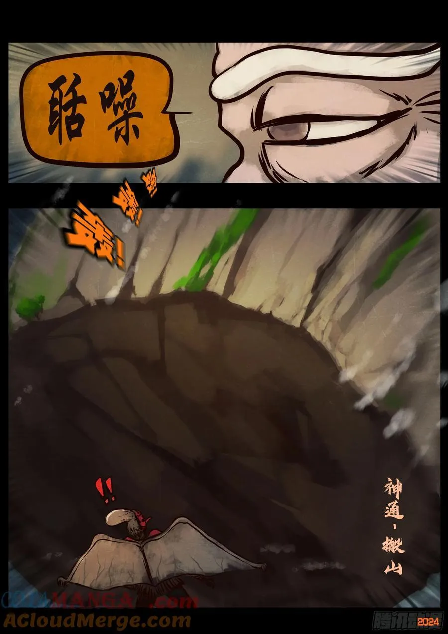 343集10