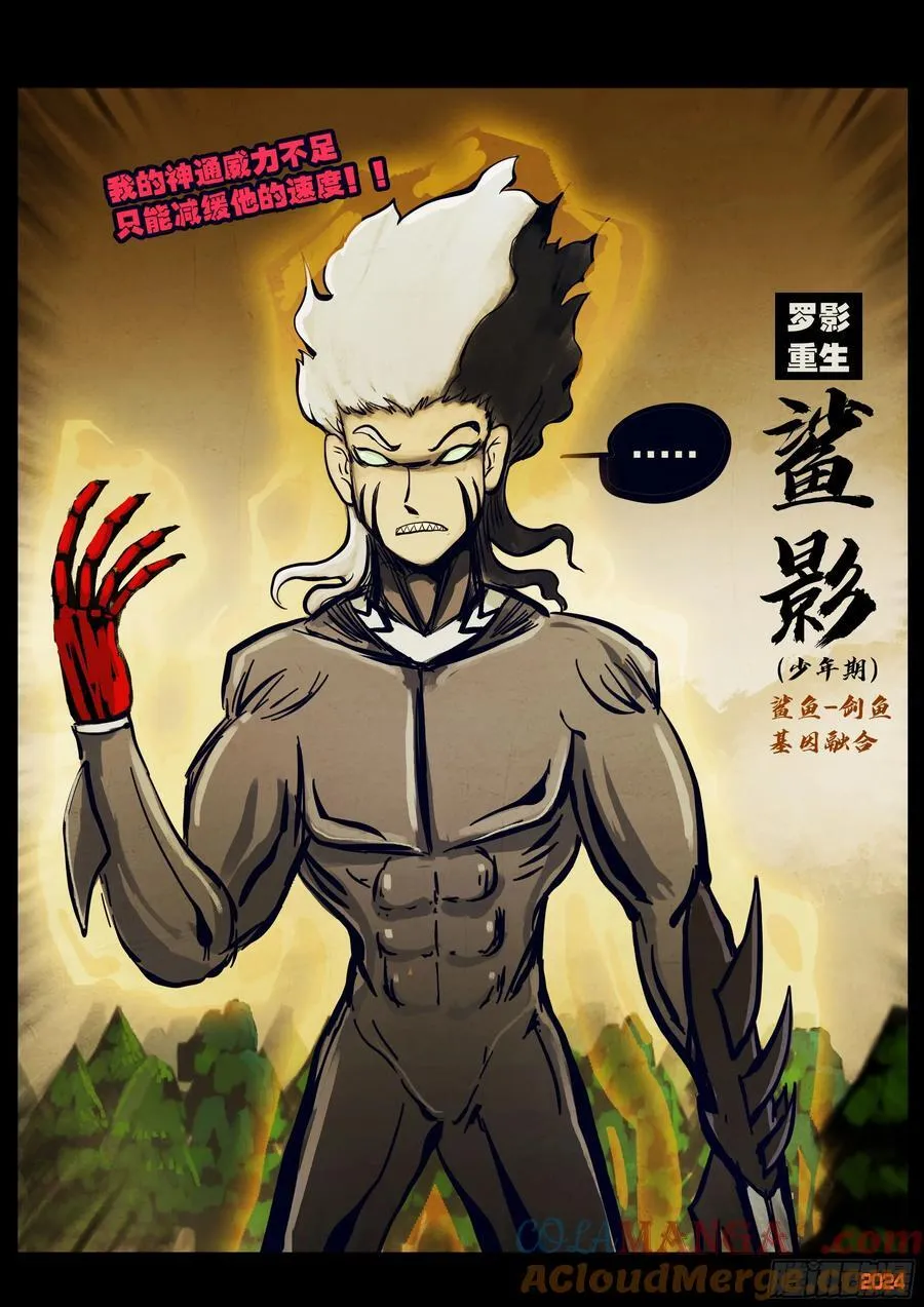 339集12