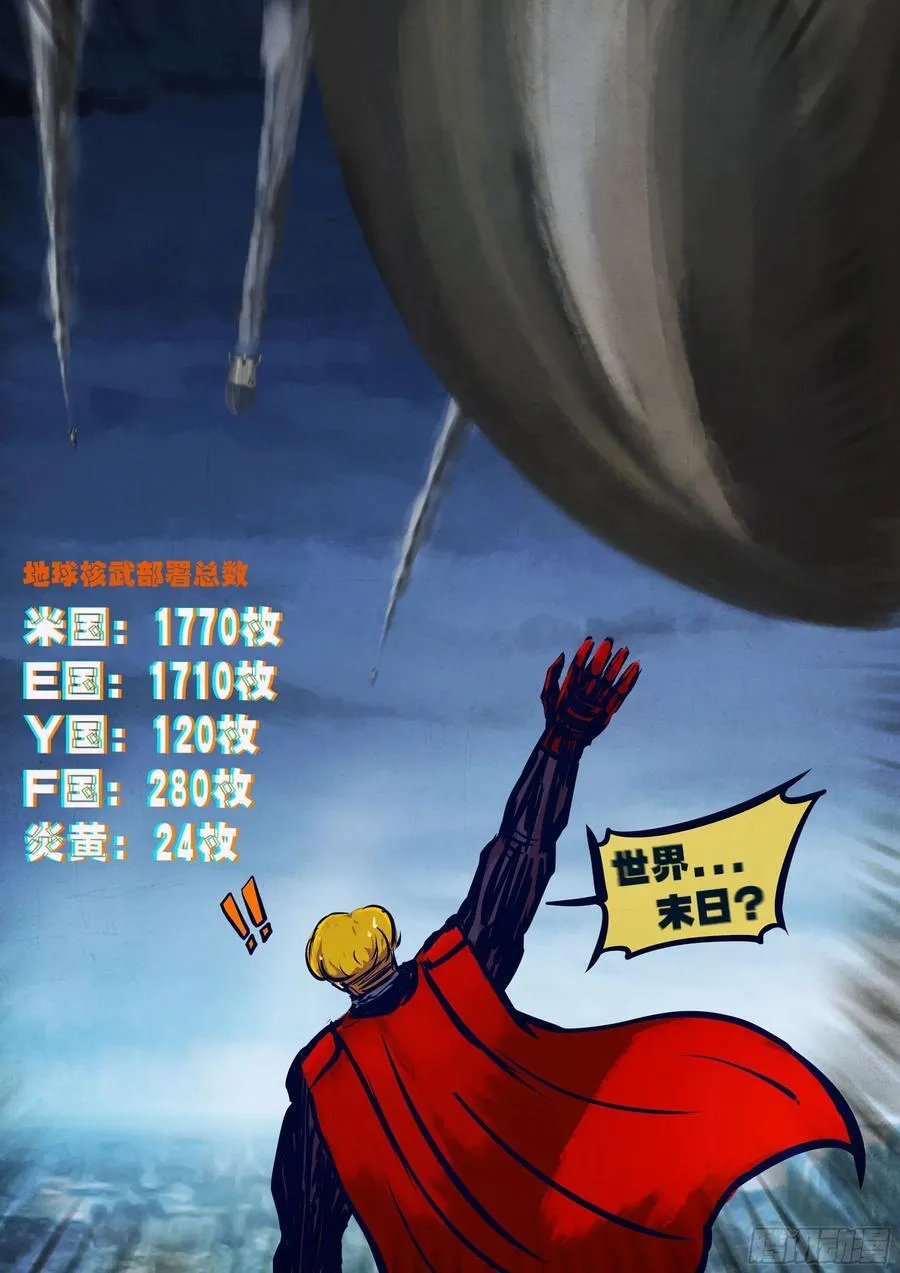342集19