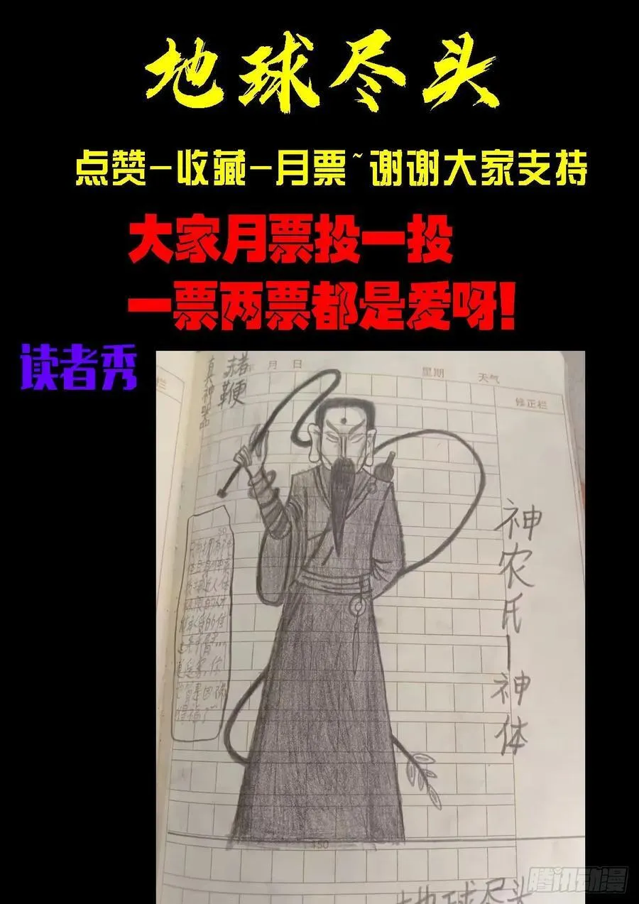 352集21