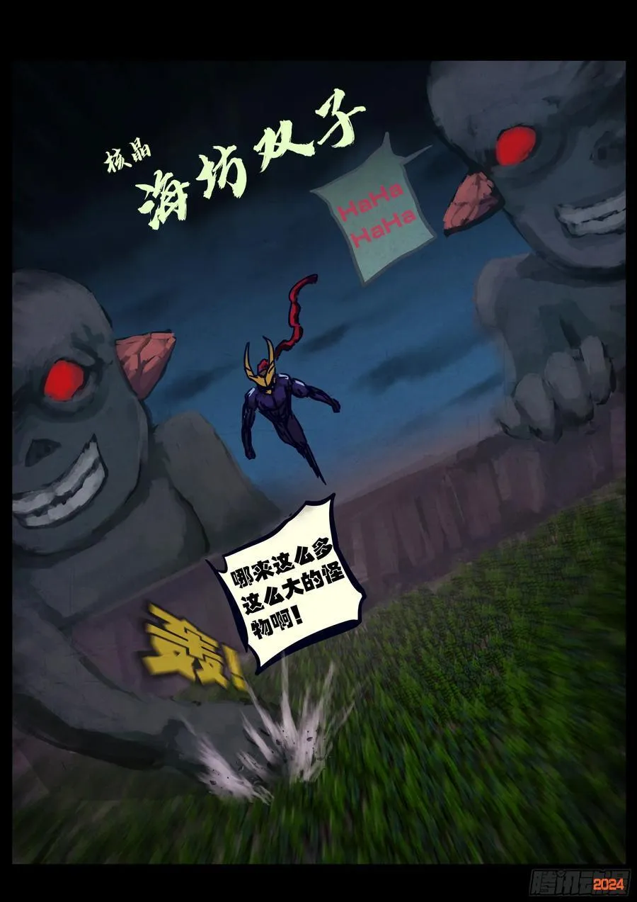 341集13