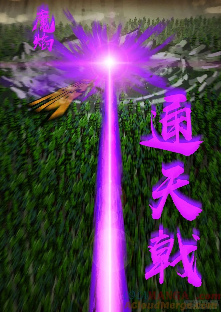 336集14
