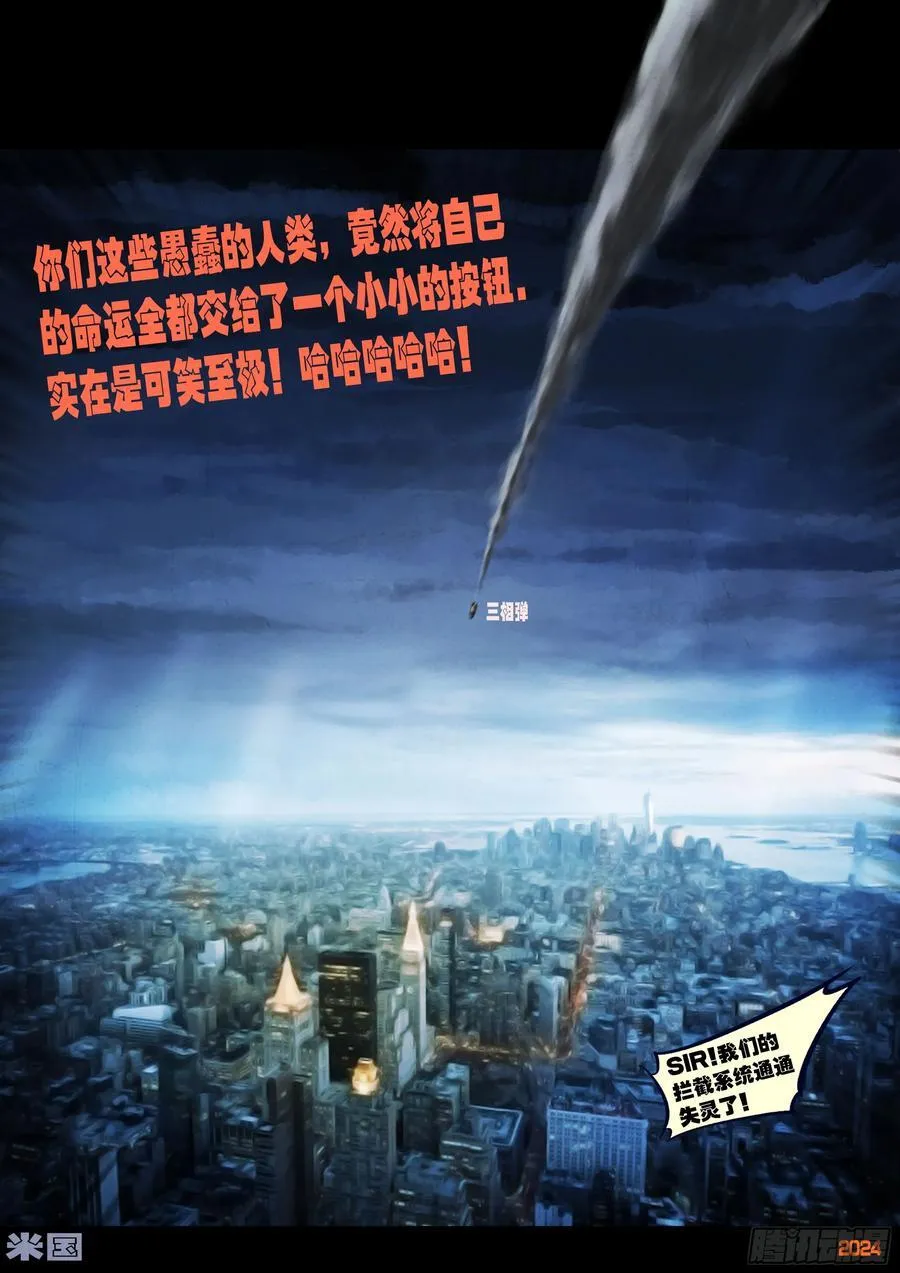 342集17