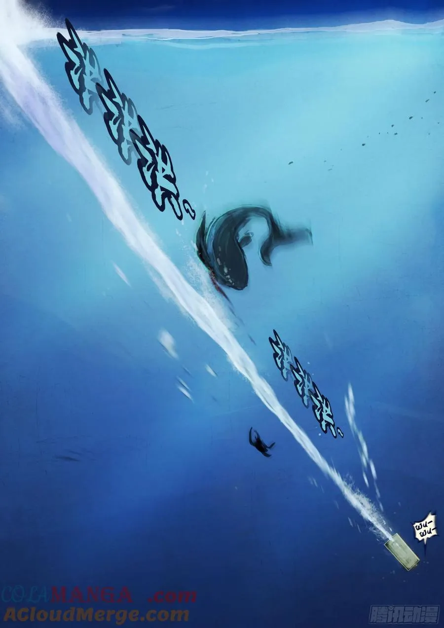 342集12