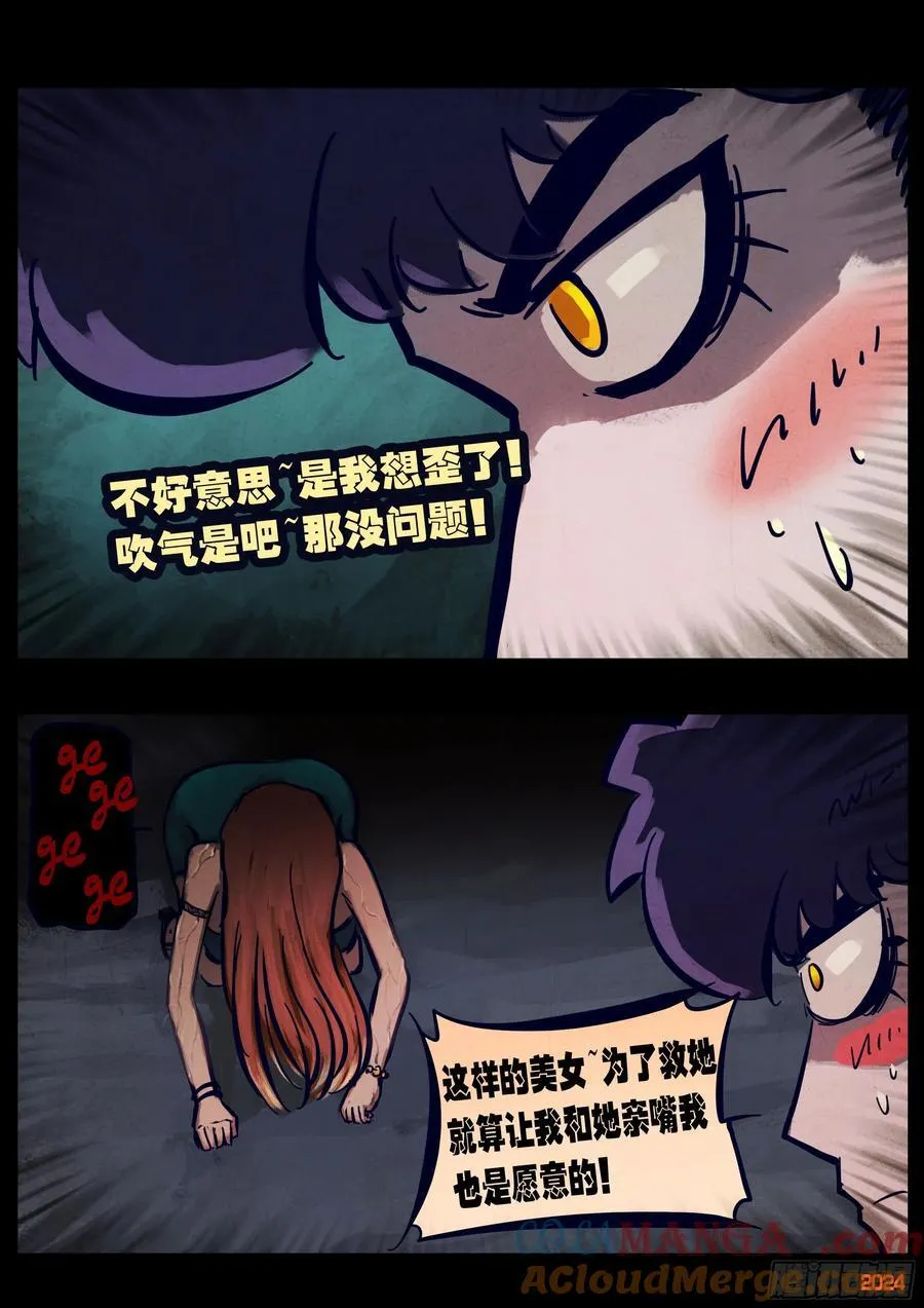 352集10