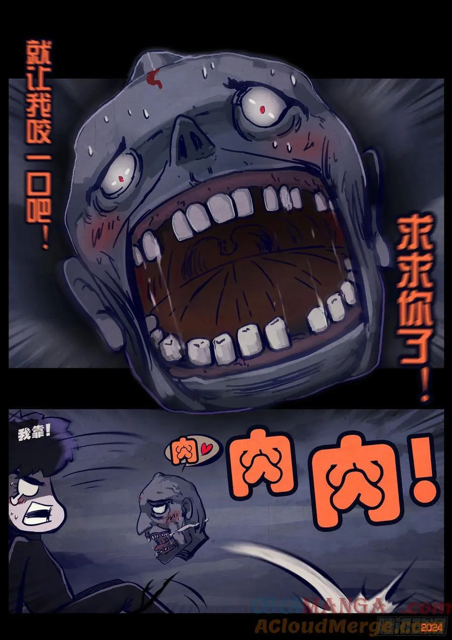 351集12