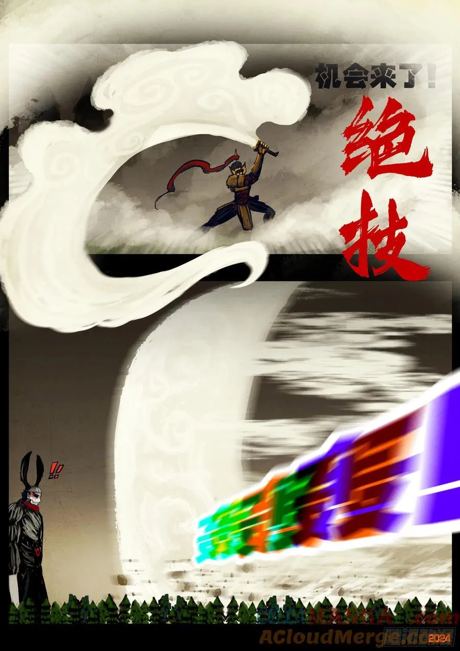 331集10
