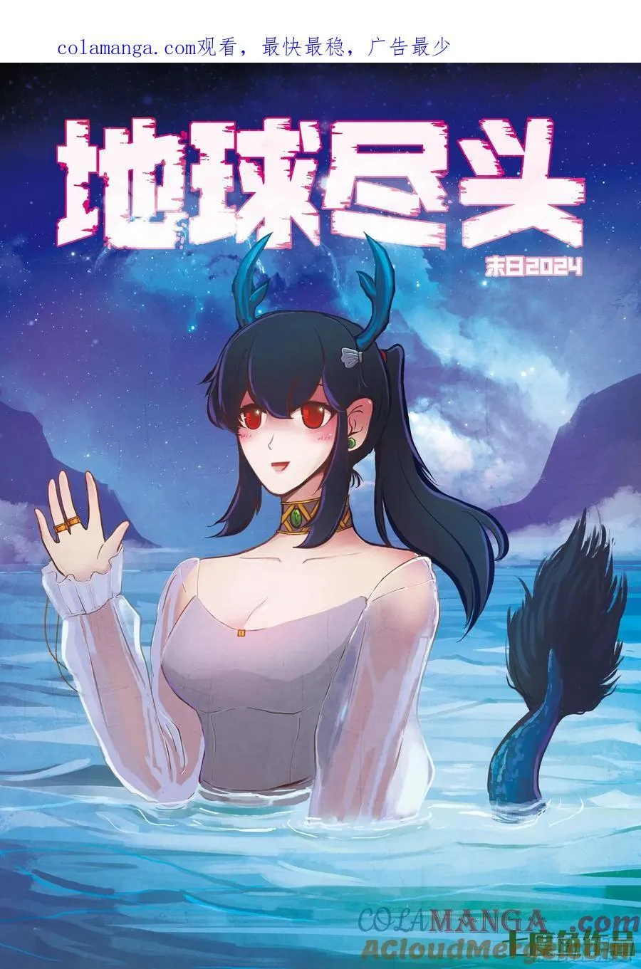 345集0