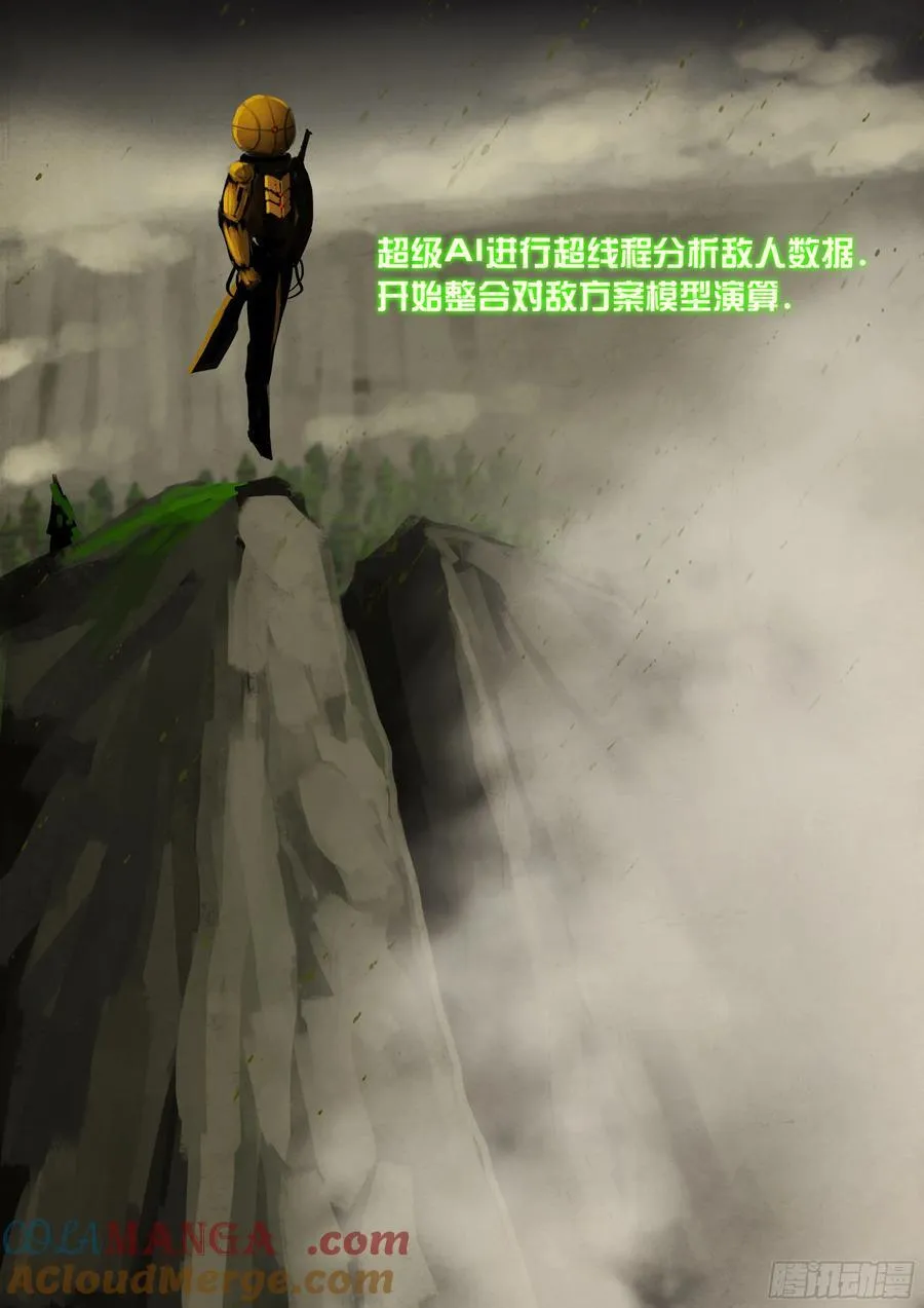 336集2