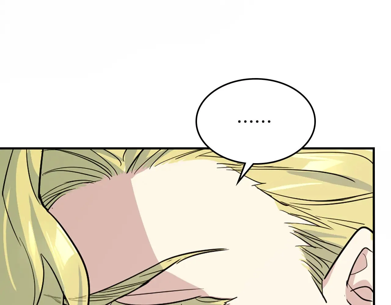 第158话 各怀心事71