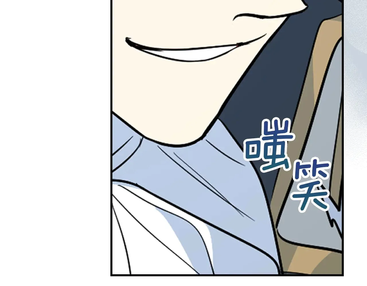 第157话 威逼利诱129