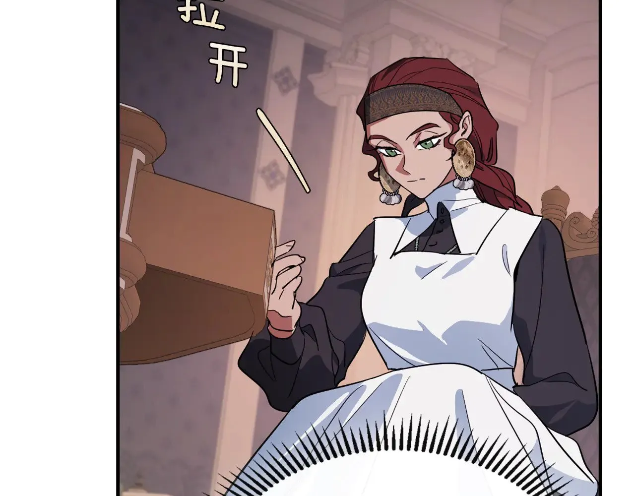第158话 各怀心事122