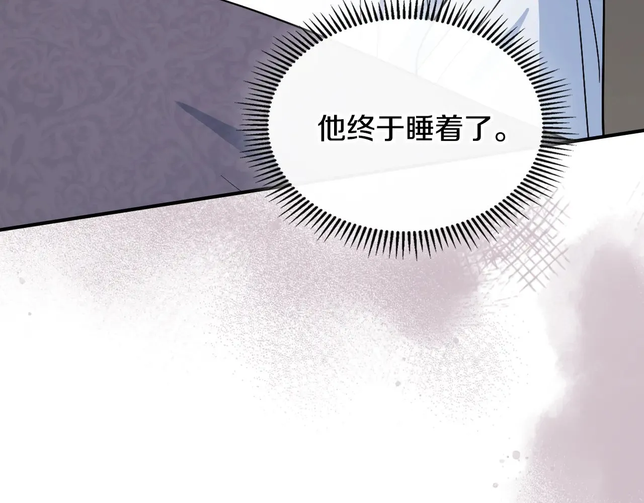 第158话 各怀心事114