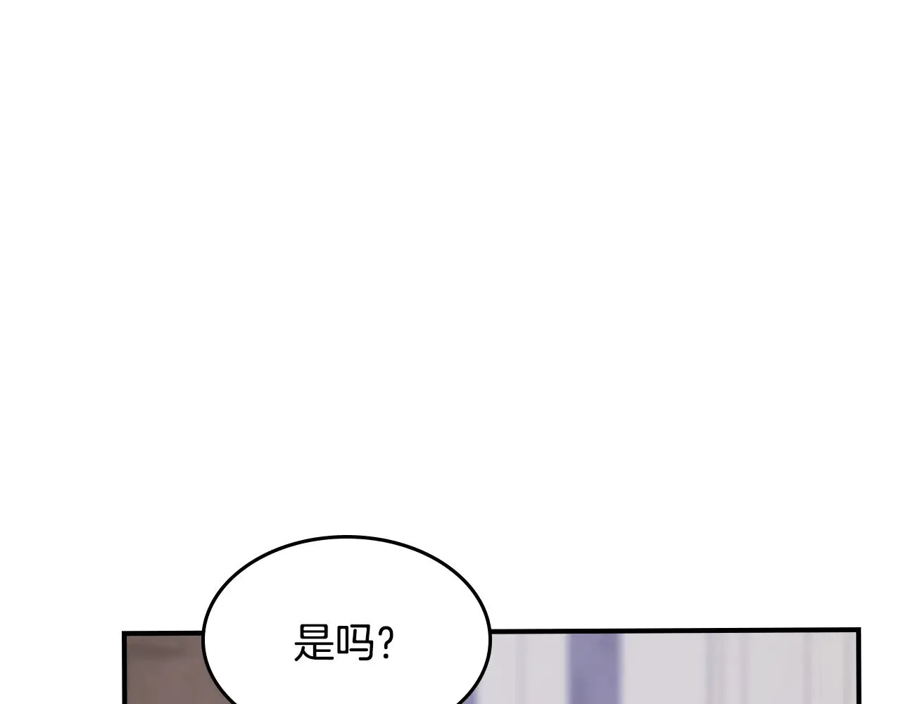 第157话 威逼利诱0