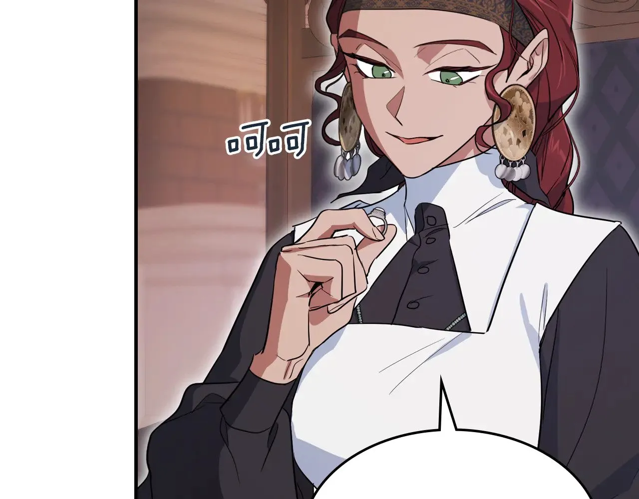 第158话 各怀心事130