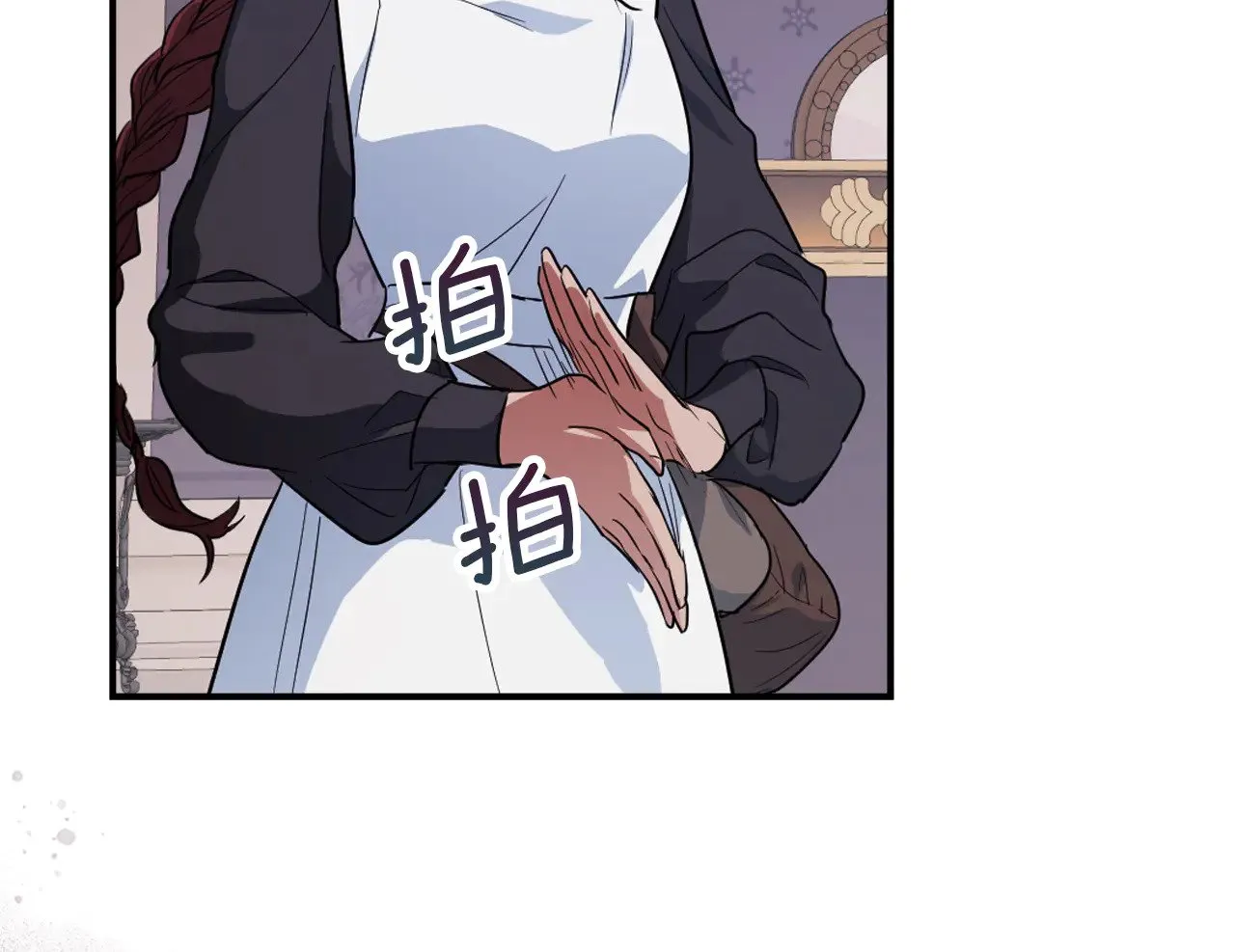第158话 各怀心事111