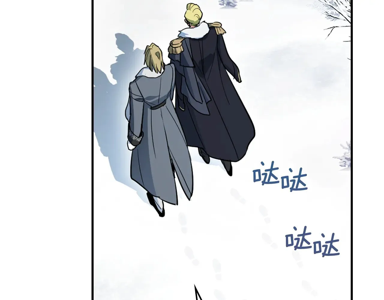 第157话 威逼利诱43