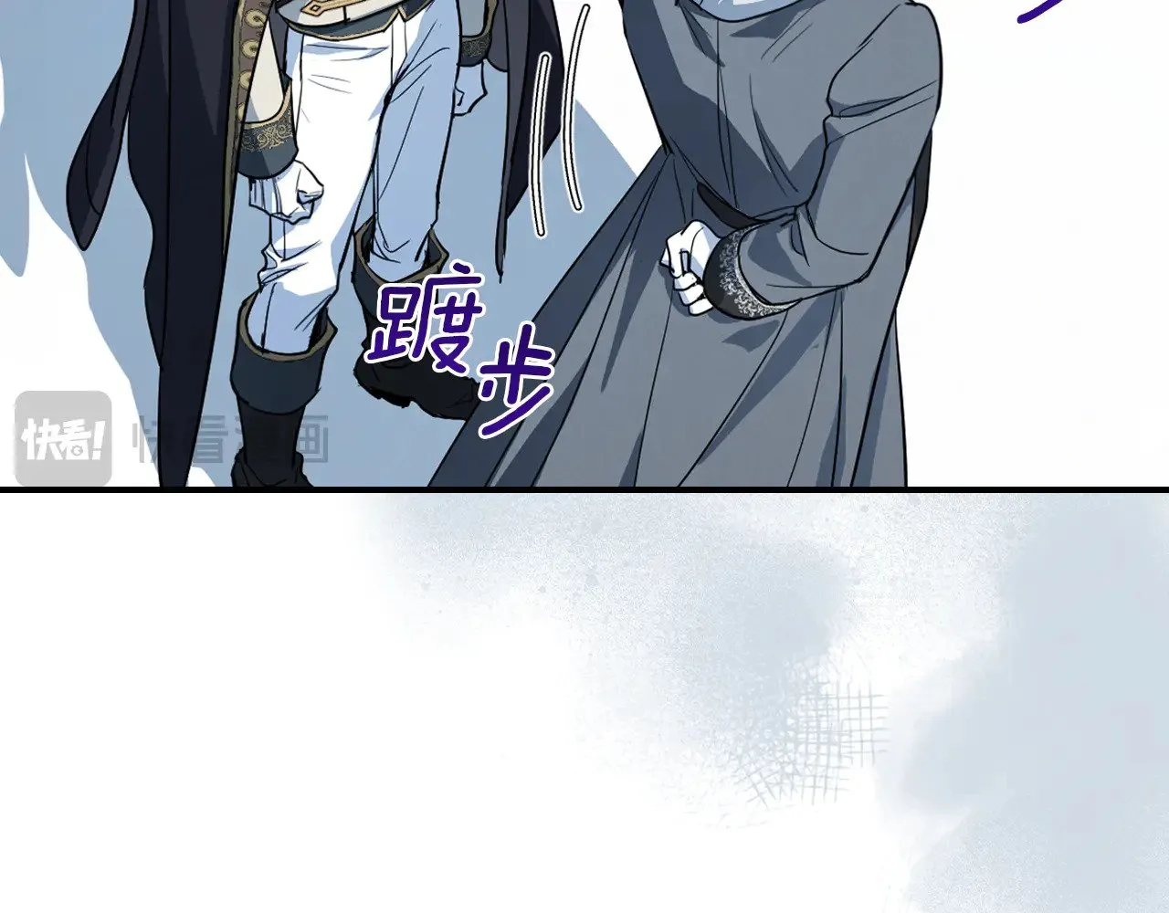 第157话 威逼利诱113