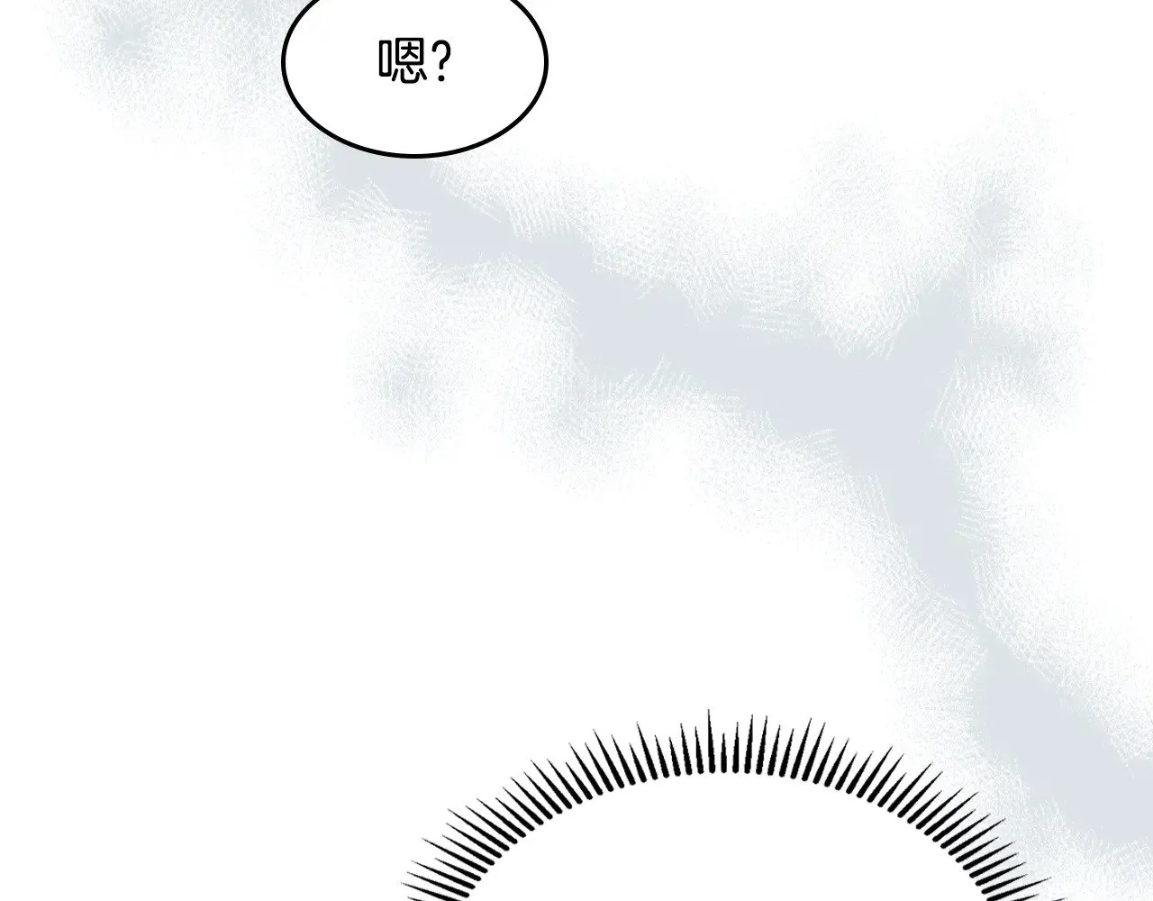 第158话 各怀心事133