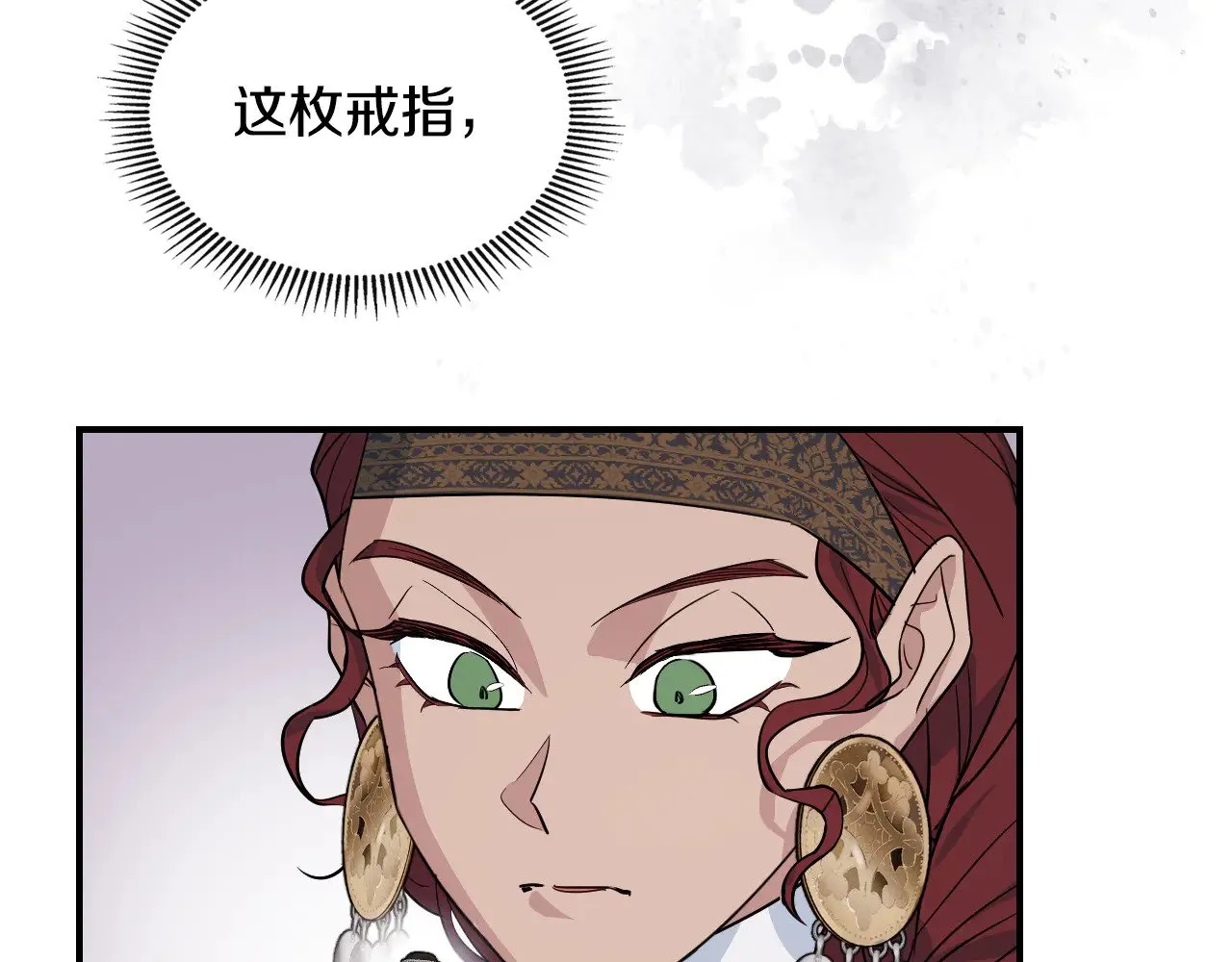 第158话 各怀心事150