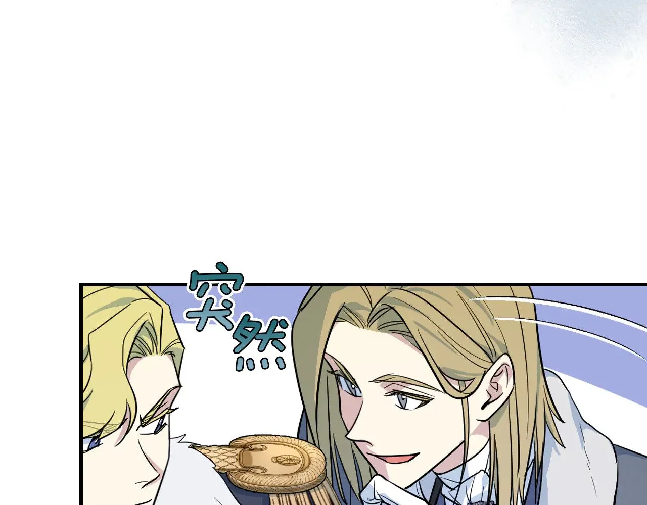 第157话 威逼利诱114