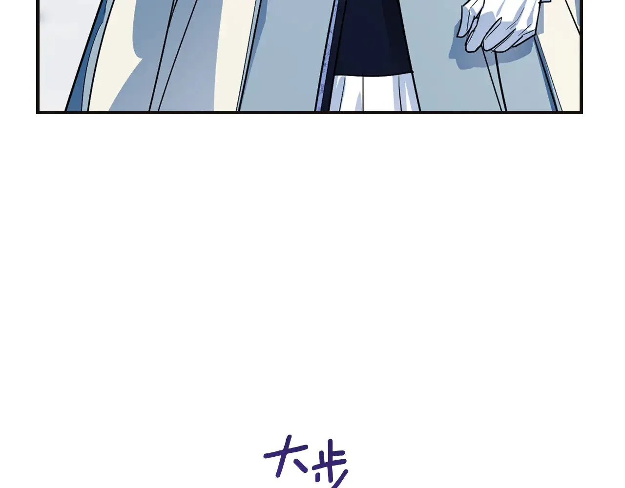 第158话 各怀心事9