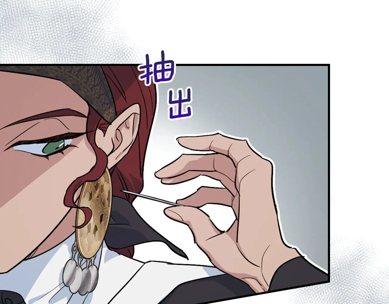 第158话 各怀心事124