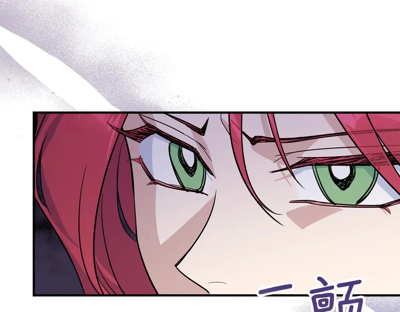 第158话 各怀心事161