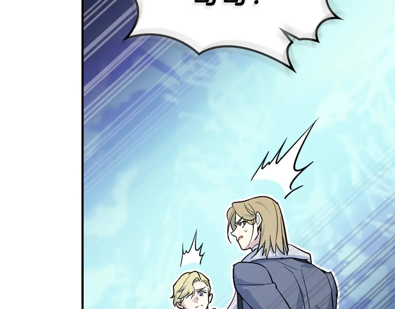 第158话 各怀心事5