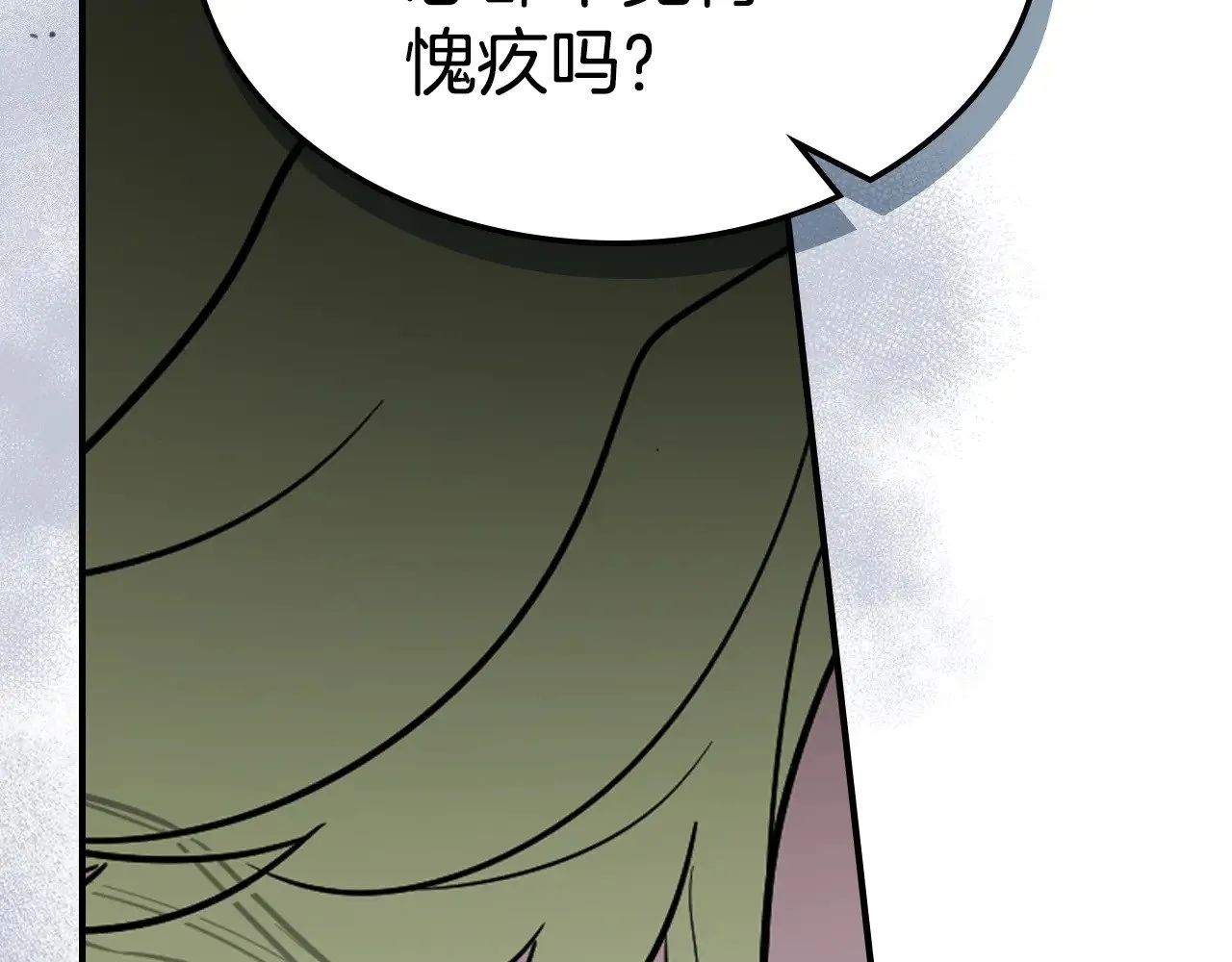 第157话 威逼利诱62